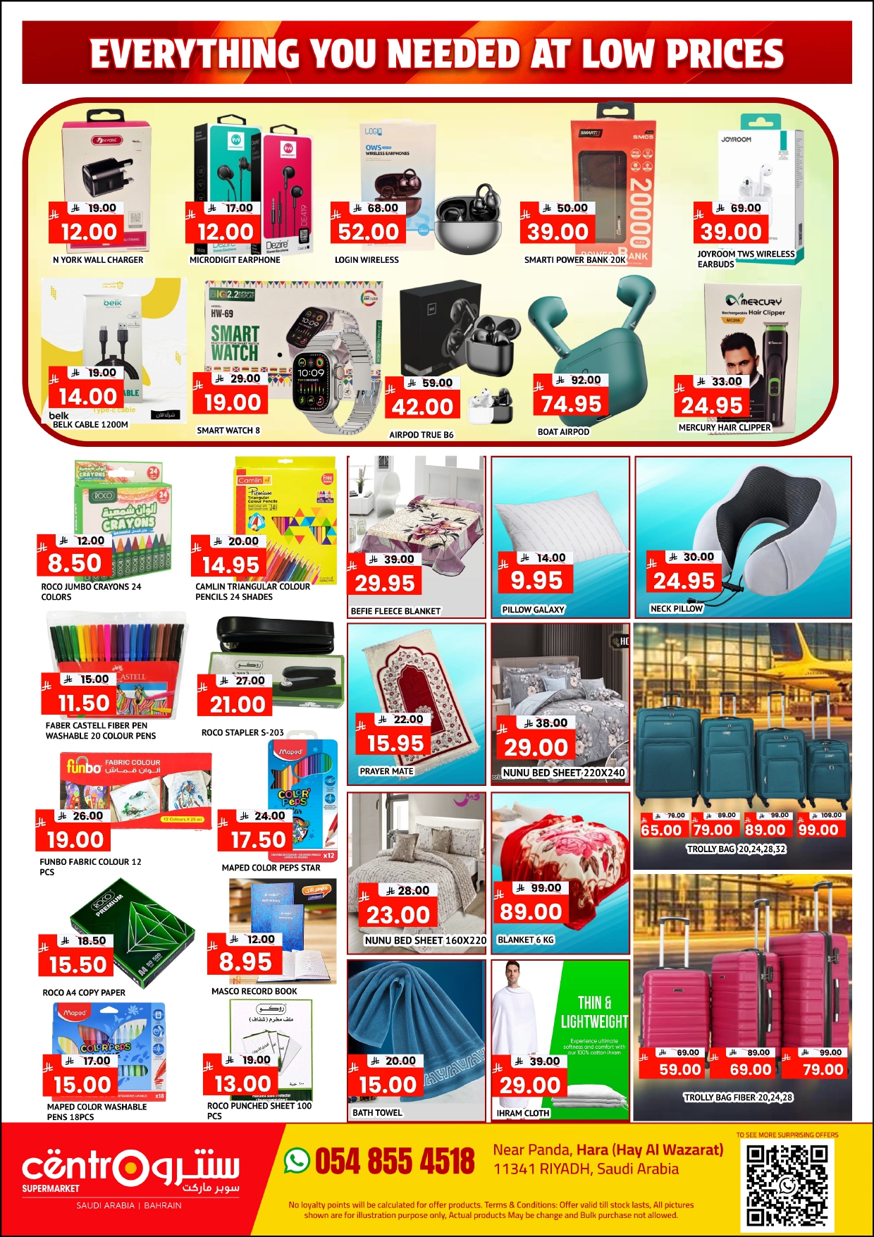 Ofertas de Centro  Riad  de 11 a 31 enero Ahorros increíbles - Centro - Arabia Saudita - 11 enero 2026 – 31 enero 2026 - Página 4