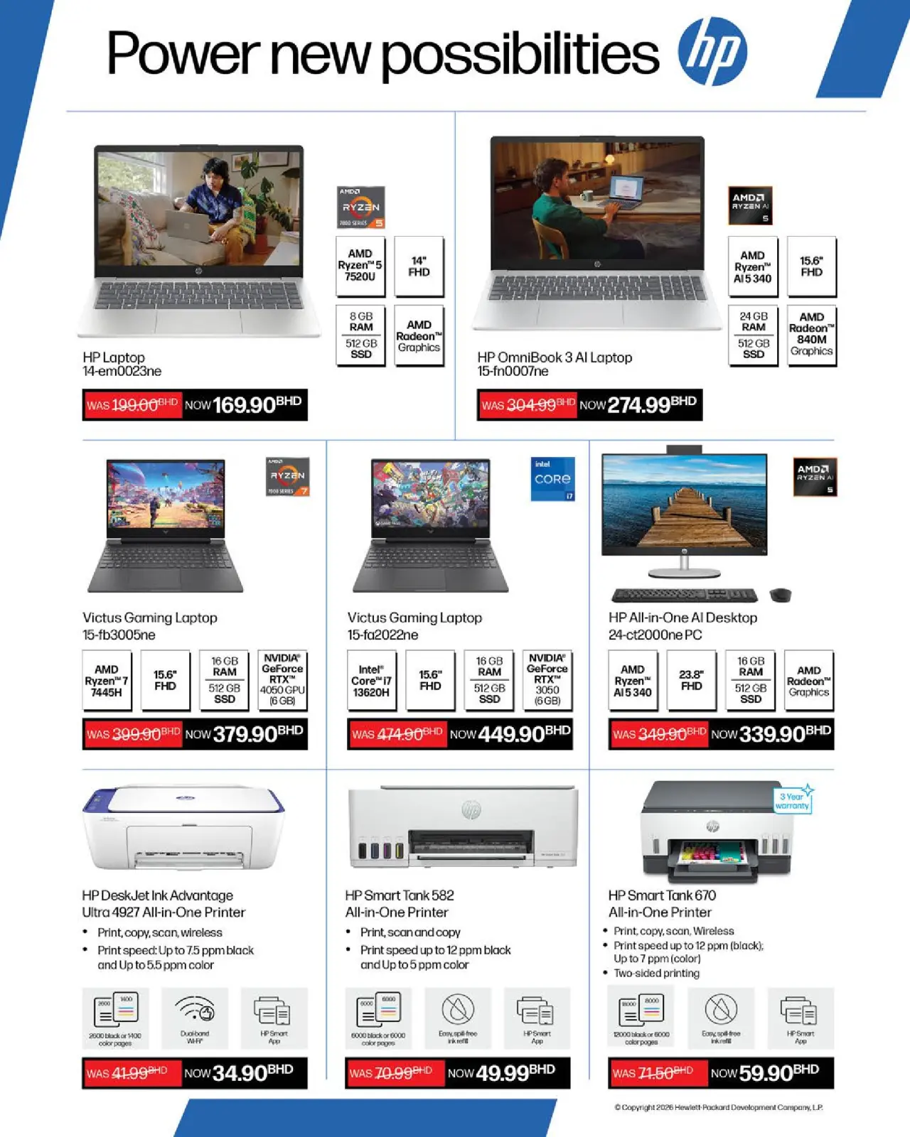 صفحة 34 ضمن التوفيرات المدرسية في لولو البحرين