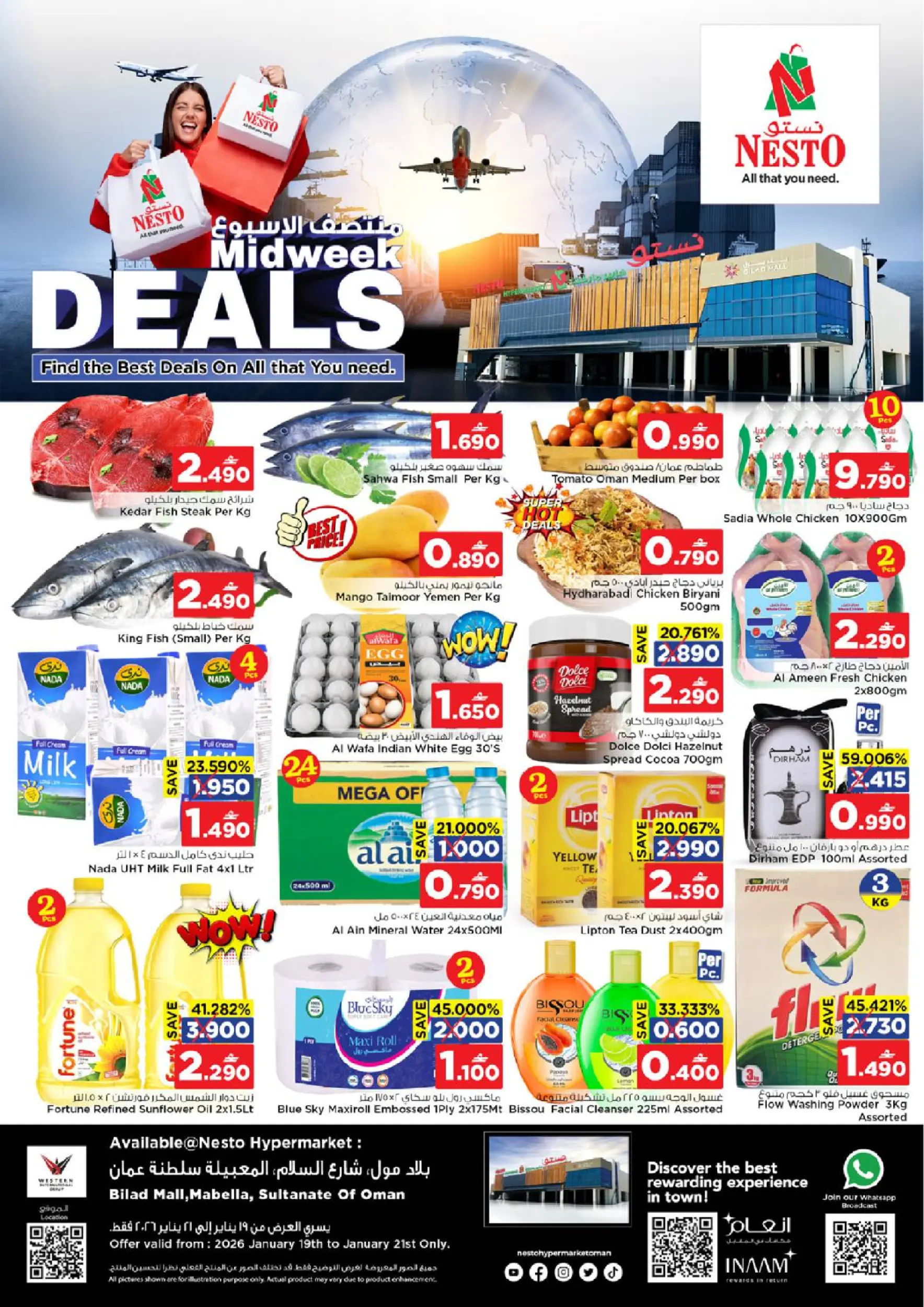 Nesto  Mabella  Offers from 19 to 21 January Midweek Deals - Page 1