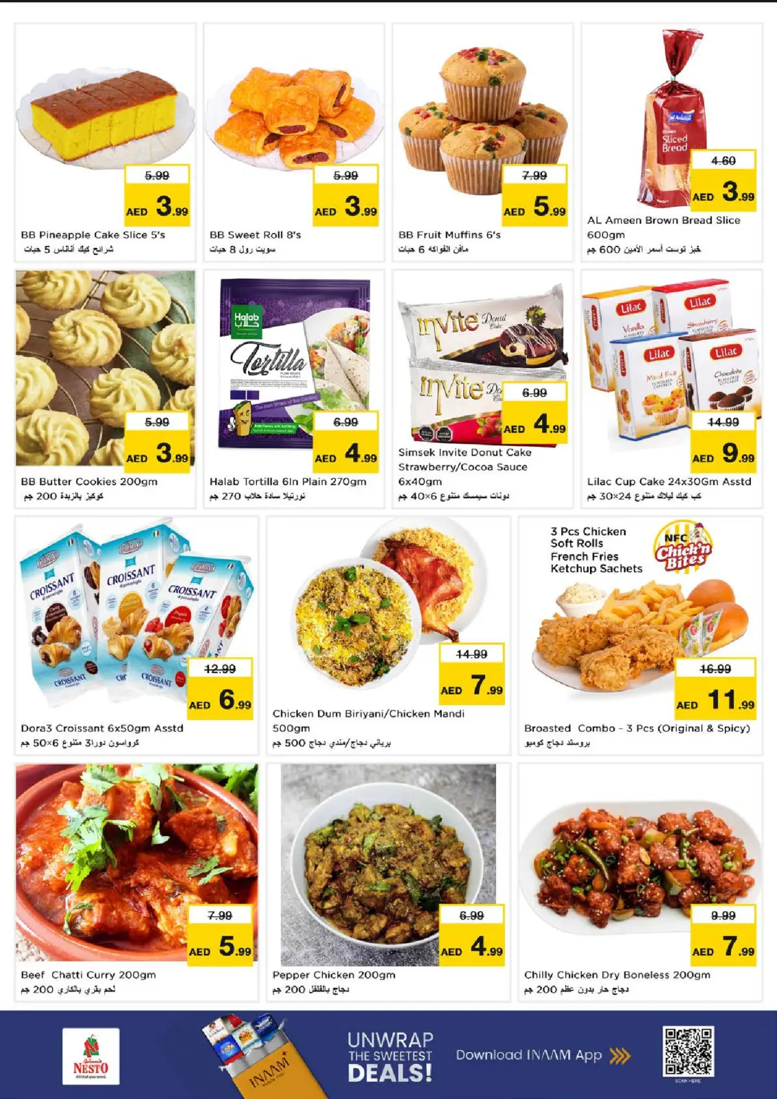 صفحة 9 ضمن أيام سوبر في نستو الإمارات