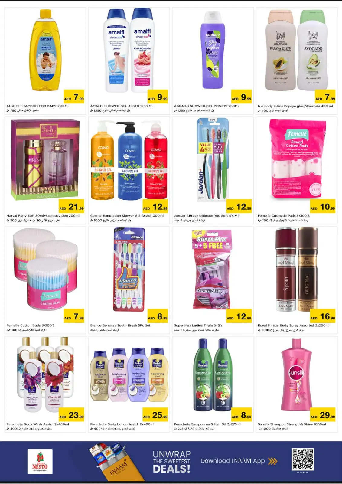 صفحة 11 ضمن أيام سوبر في نستو الإمارات