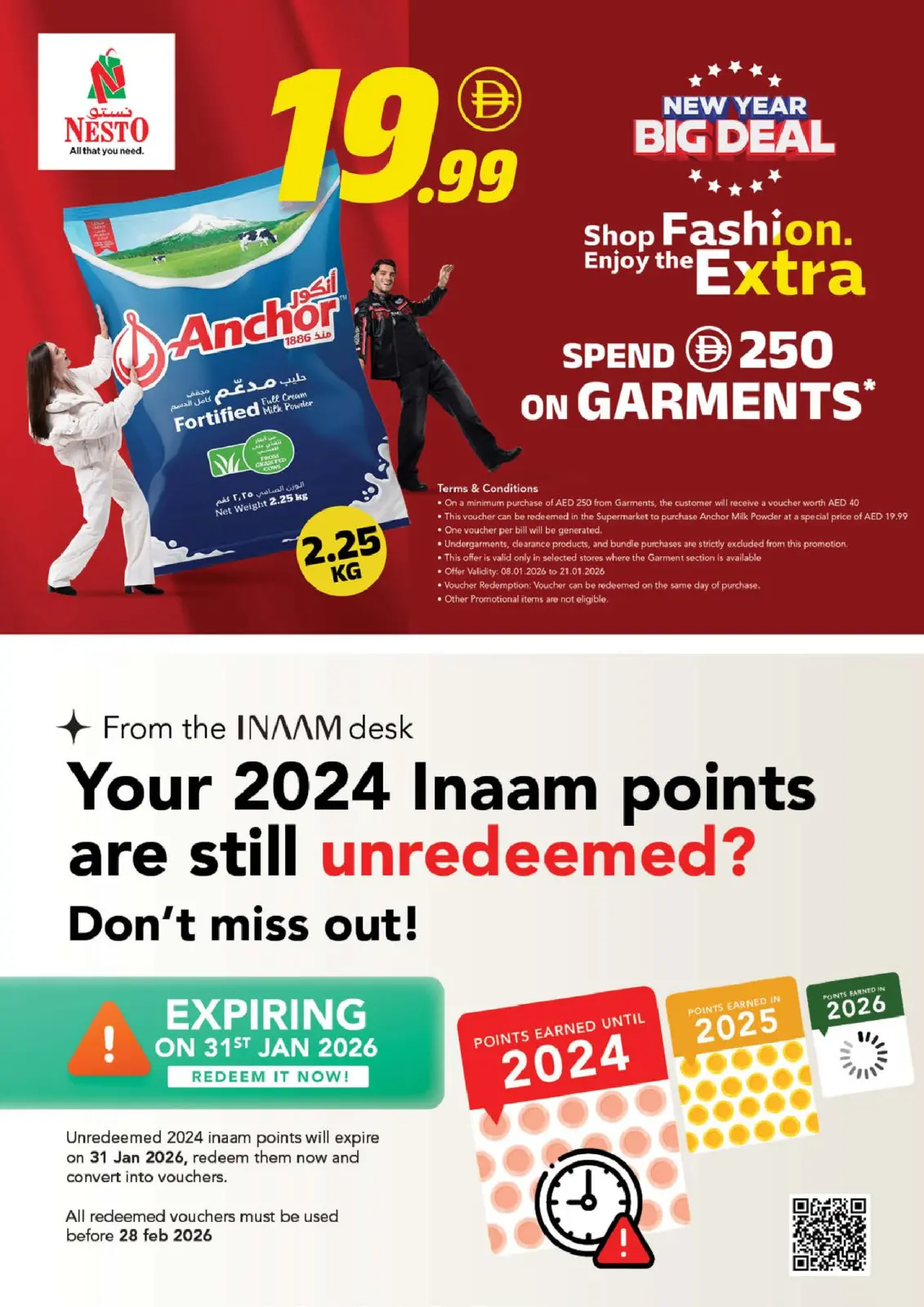 صفحة 11 ضمن أيام سوبر في نستو الإمارات