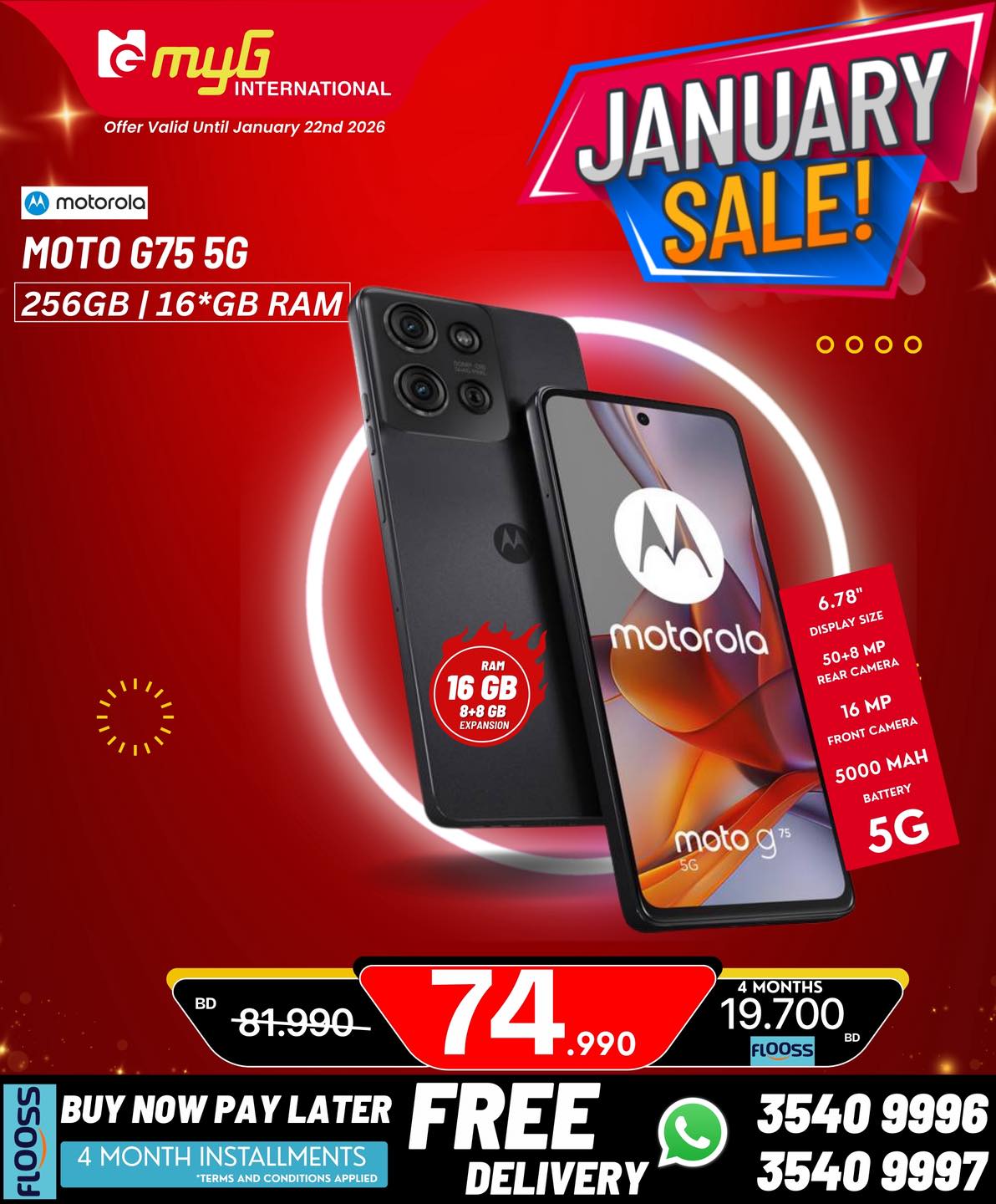 Offres MYG International Bahrein de 16 à 22 janvier 2026 Offres de janvier