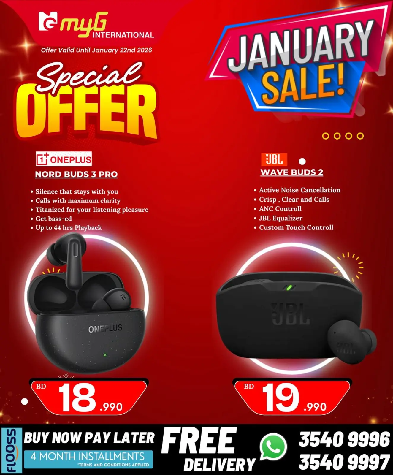 صفحة 5 ضمن عروض يناير في ميجى الدولية البحرين