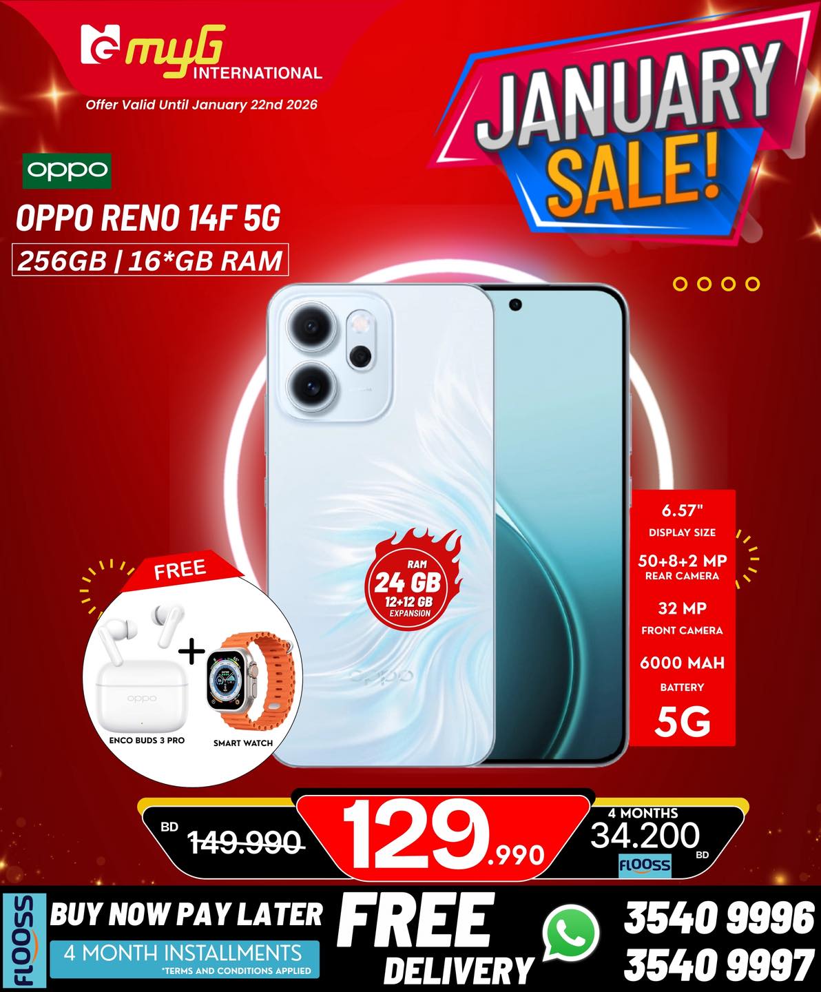 Offres MYG International Bahrein de 16 à 22 janvier 2026 Offres de janvier