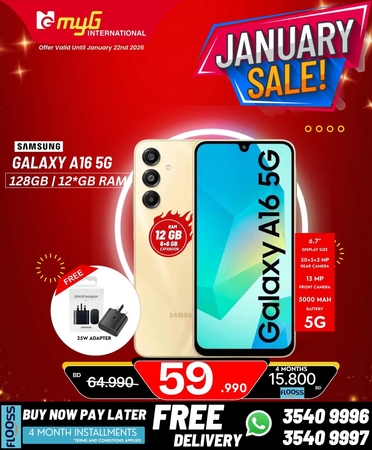 Offres MYG International Bahrein de 16 à 22 janvier 2026 Offres de janvier