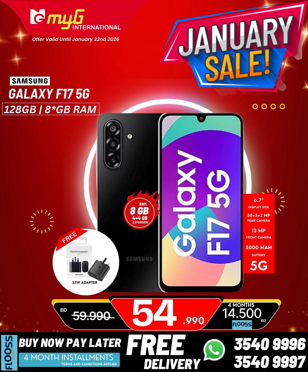 Offres MYG International Bahrein de 16 à 22 janvier 2026 Offres de janvier