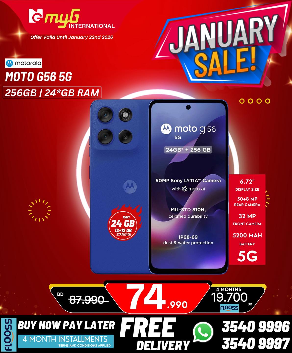 Offres MYG International Bahrein de 16 à 22 janvier 2026 Offres de janvier