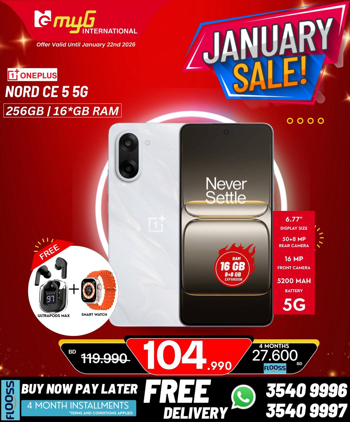 Offres MYG International Bahrein de 16 à 22 janvier 2026 Offres de janvier