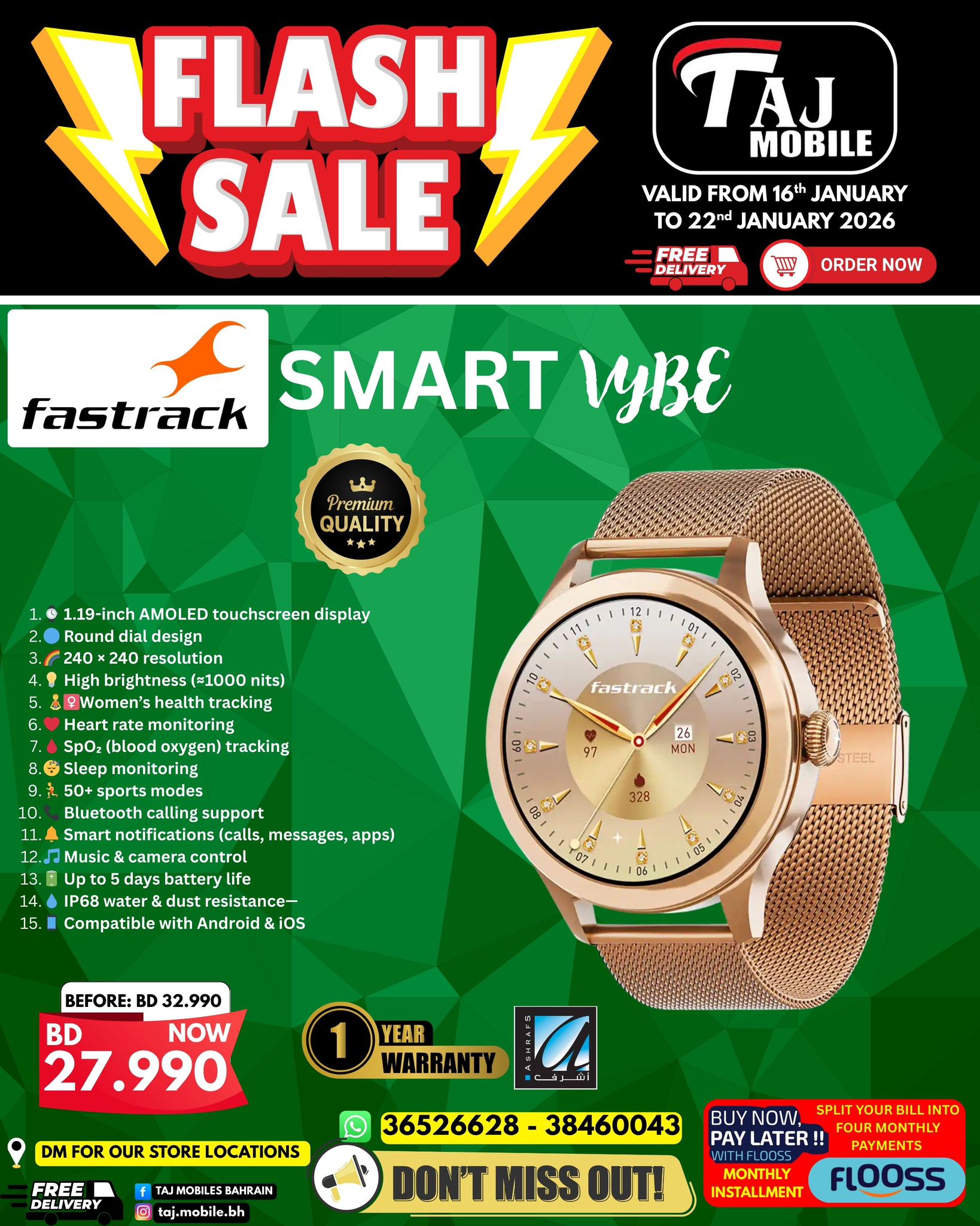 Offres Mobiles Taj Bahrein de 16 à 22 janvier 2026 vente Flash