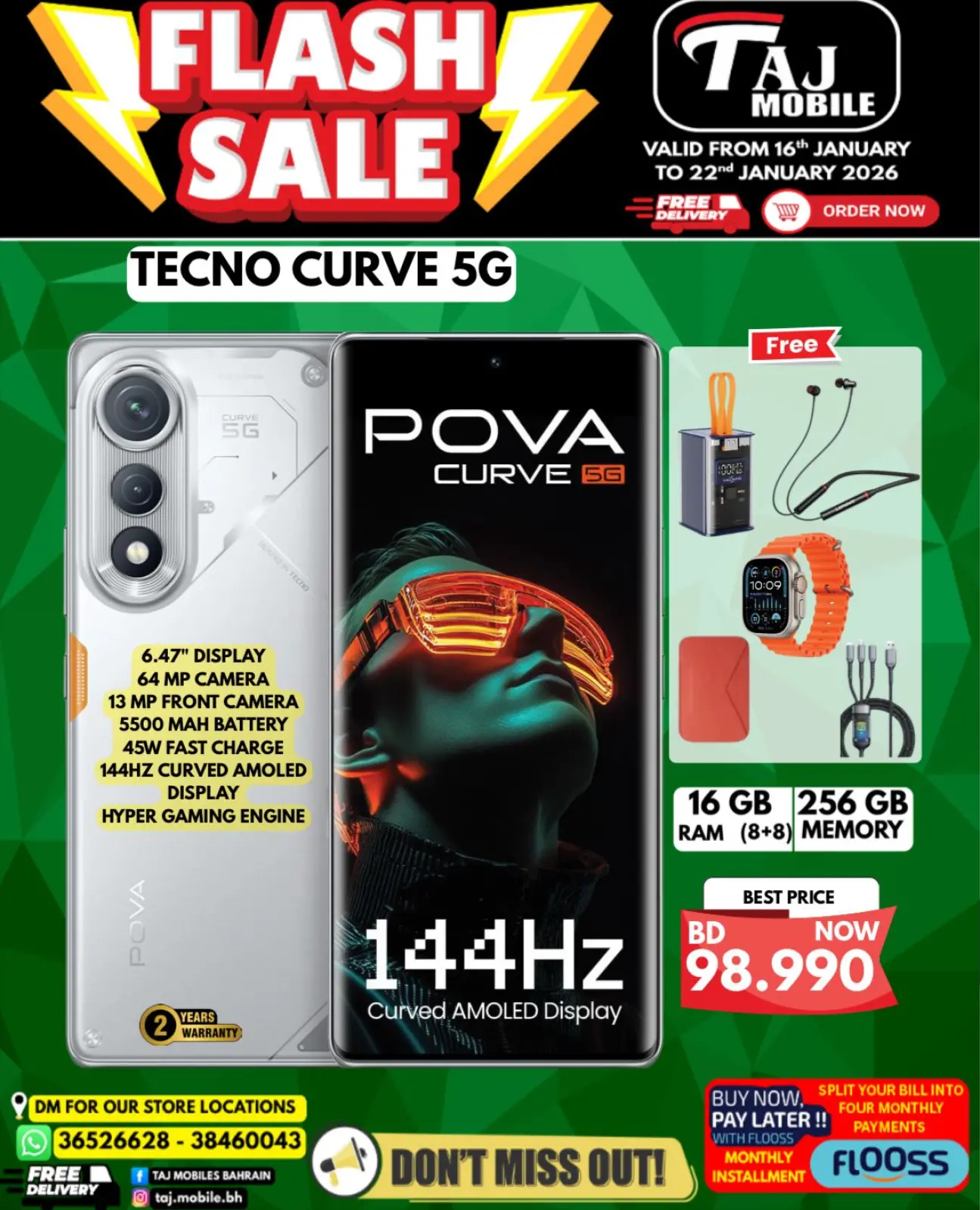 صفحة 35 ضمن عروض خاطفة في تاج موبايل البحرين