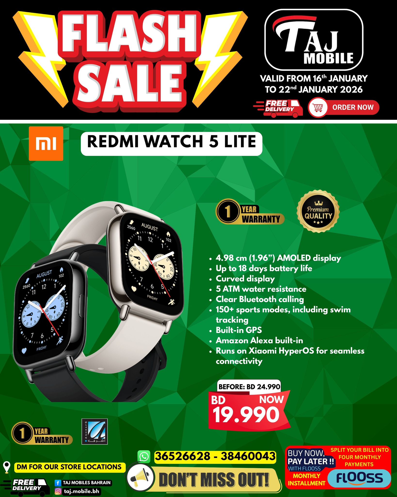Offres Mobiles Taj Bahrein de 16 à 22 janvier 2026 vente Flash