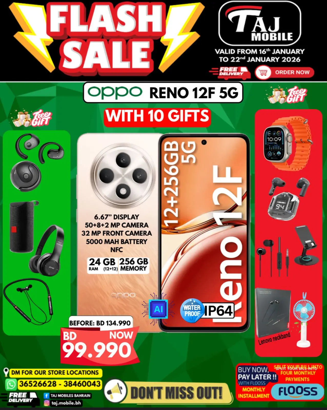 صفحة 8 ضمن عروض خاطفة في تاج موبايل البحرين