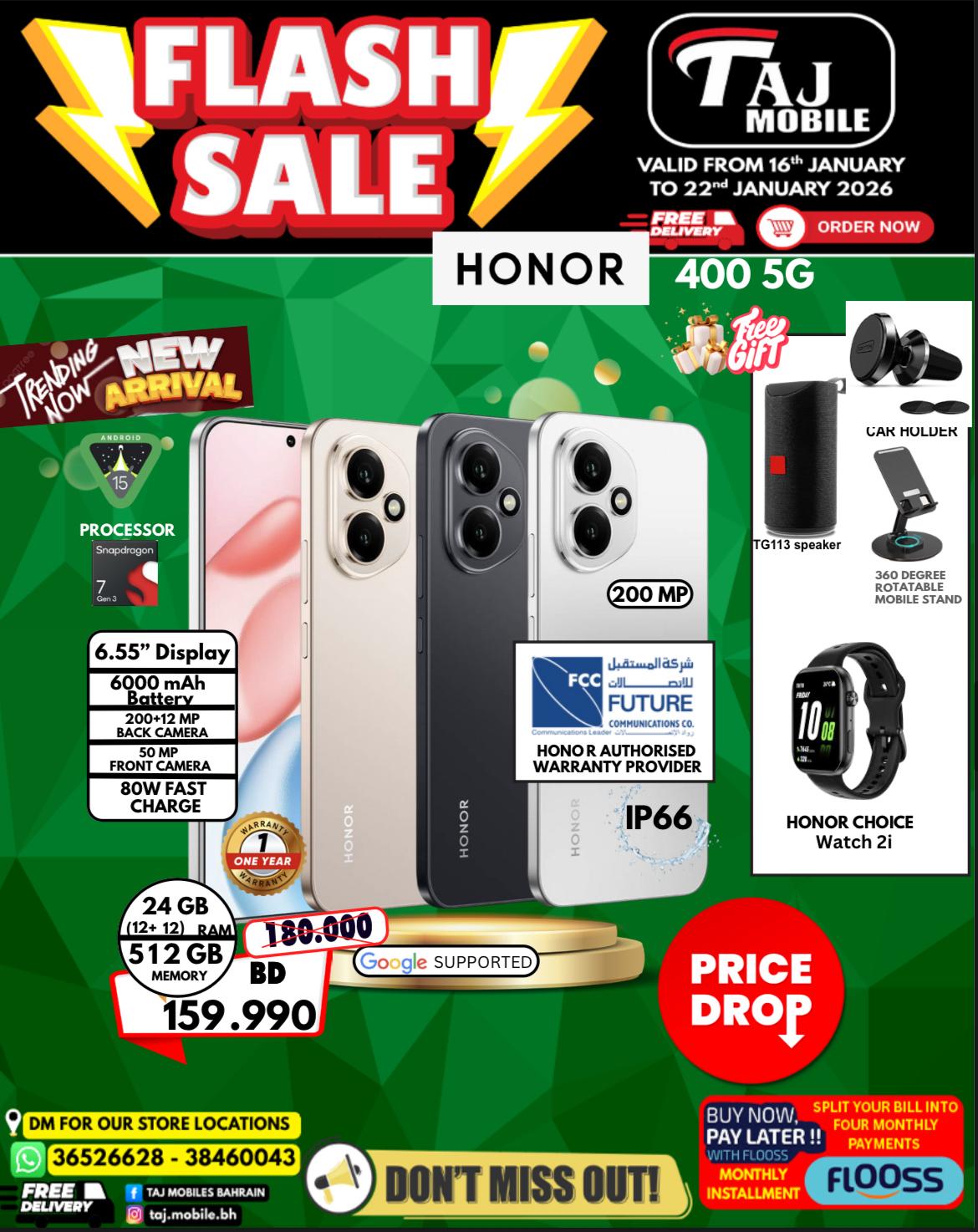 Offres Mobiles Taj Bahrein de 16 à 22 janvier 2026 vente Flash