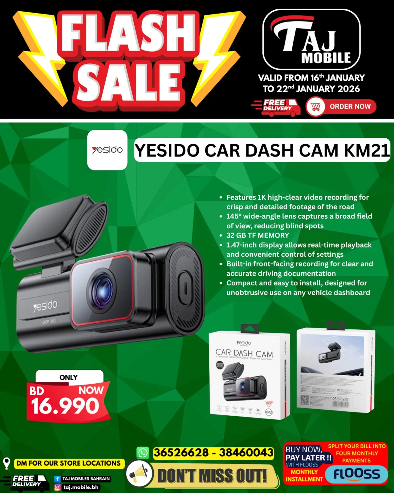 صفحة 59 ضمن عروض خاطفة في تاج موبايل البحرين