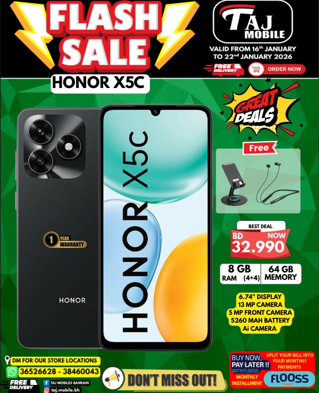 صفحة 45 ضمن عروض خاطفة في تاج موبايل البحرين