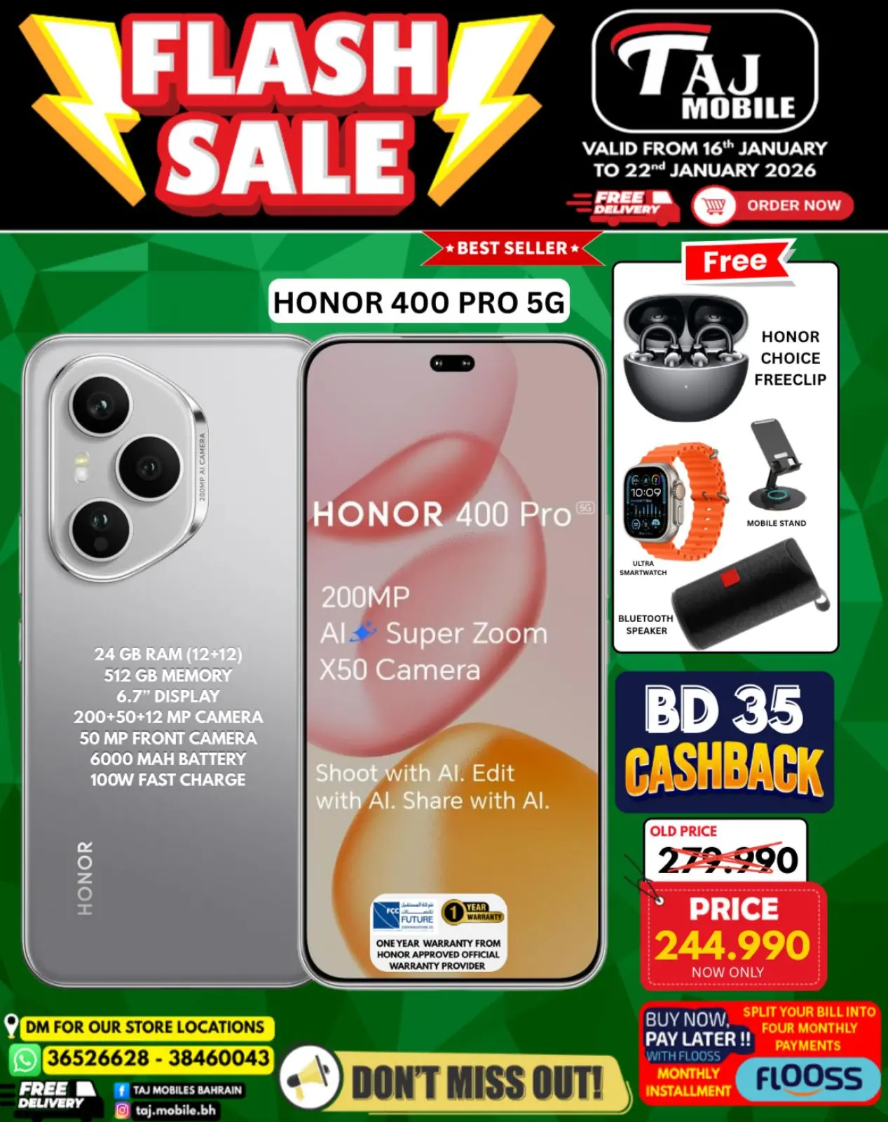 صفحة 2 ضمن عروض خاطفة في تاج موبايل البحرين