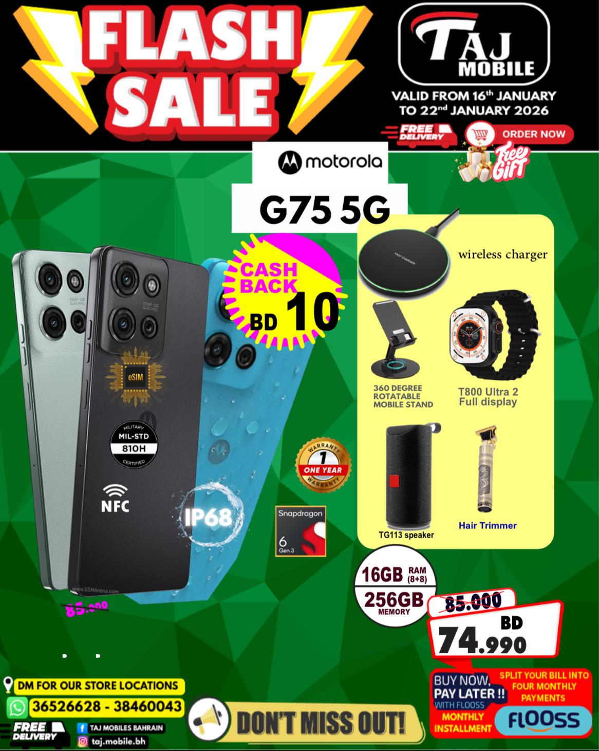 Offres Mobiles Taj Bahrein de 16 à 22 janvier 2026 vente Flash