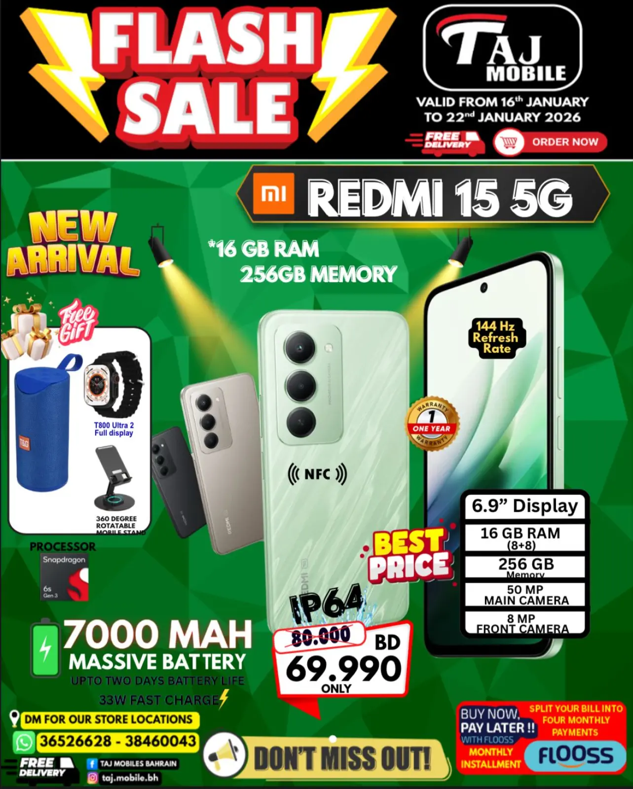 صفحة 11 ضمن عروض خاطفة في تاج موبايل البحرين