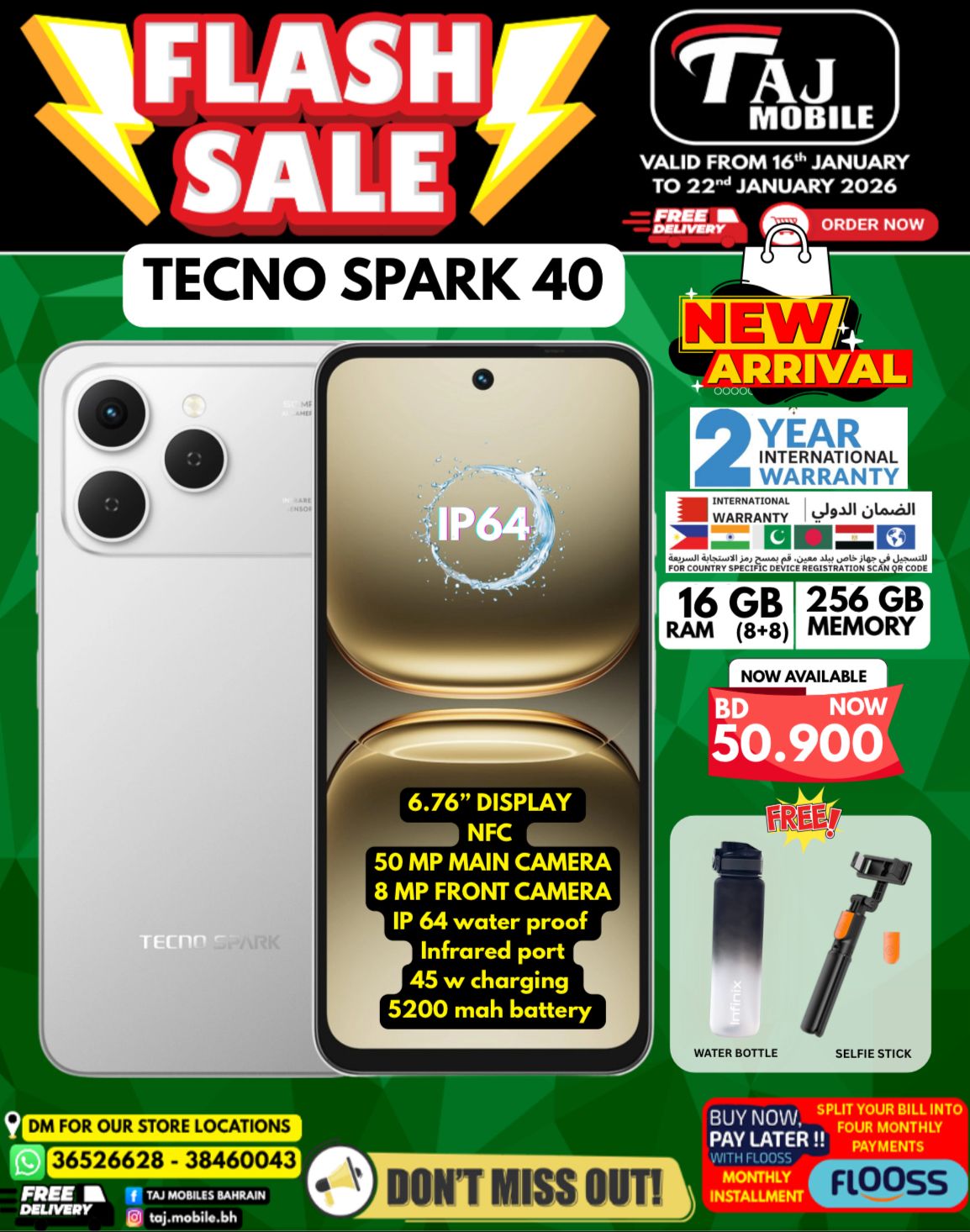 Offres Mobiles Taj Bahrein de 16 à 22 janvier 2026 vente Flash