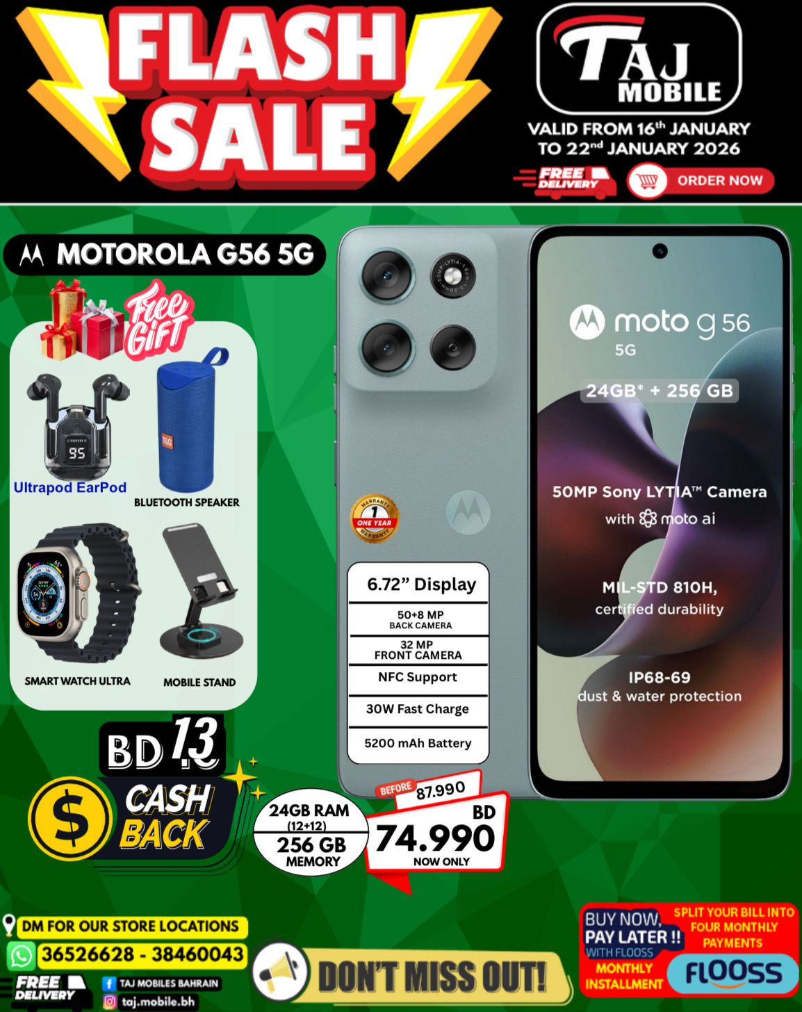 Offres Mobiles Taj Bahrein de 16 à 22 janvier 2026 vente Flash
