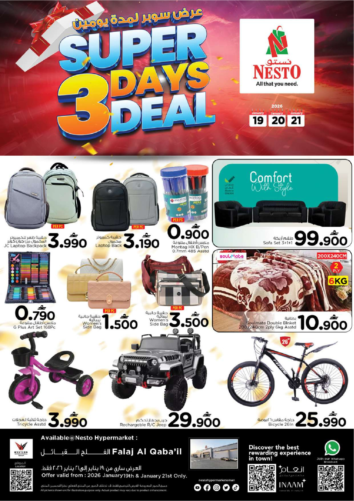 Nesto  Falaj Alqbail  Offers from 19 to 21 January FAIR FIGURES - Page 1