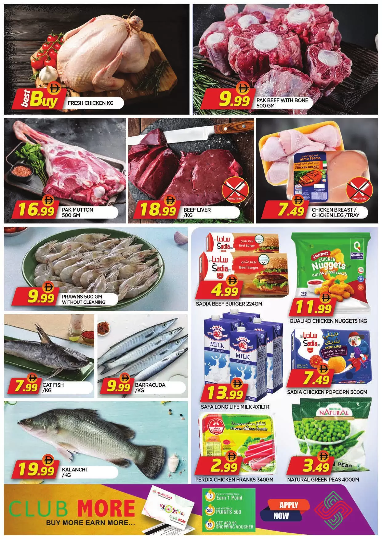 Ofertas de Hipermercado Al Madina  Sharjah  de 19 a 21 enero Ofertas de mitad de semana