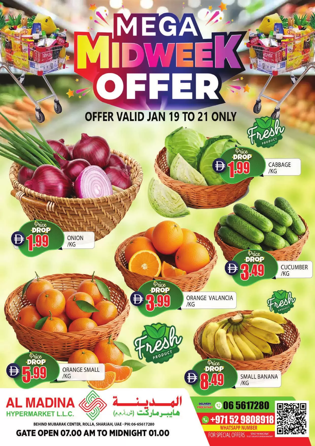 Al Madina Hypermarket  Sharjah  Offers from 19 to 21 January Midweek Deals - Page 1