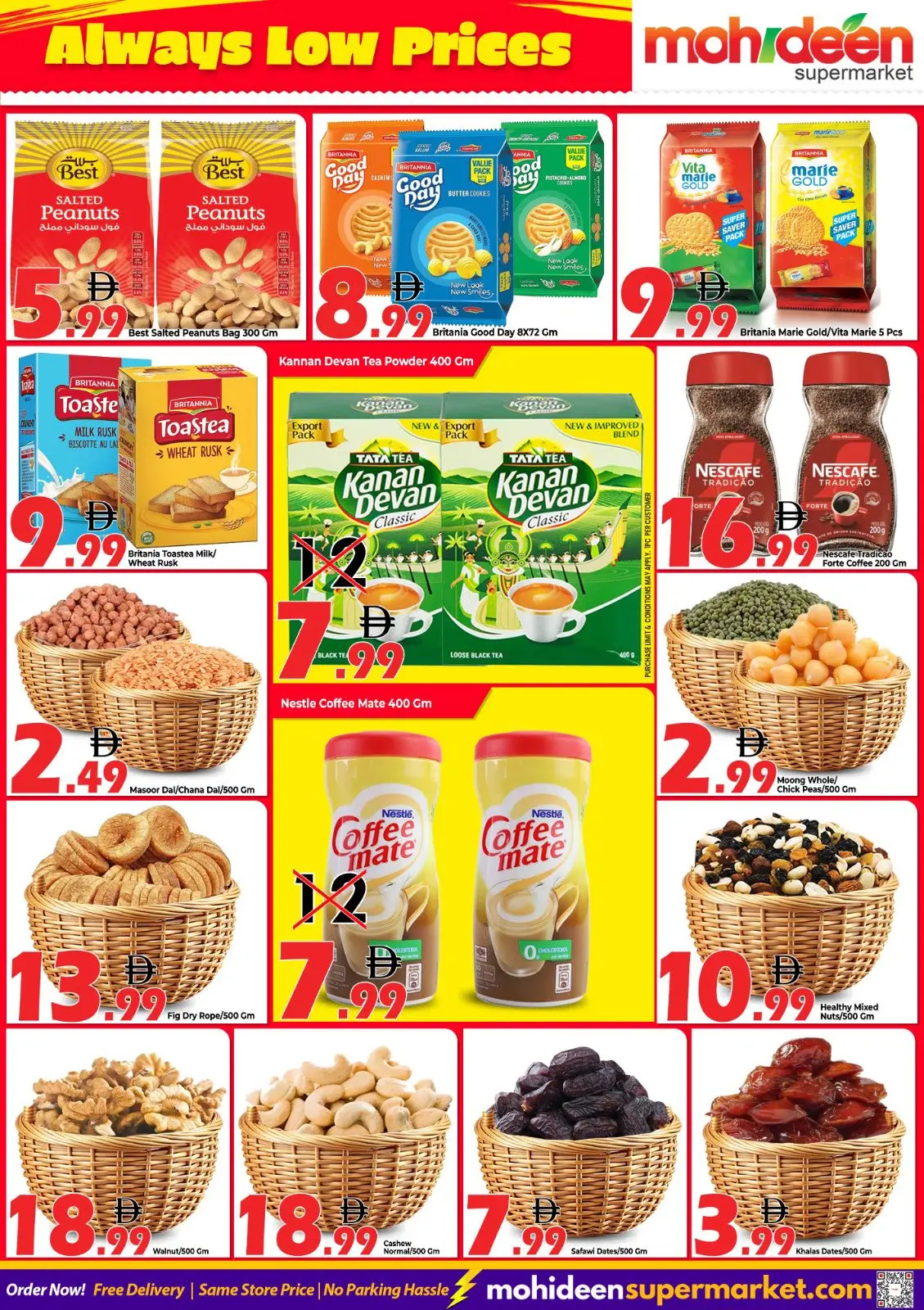 صفحة 5 ضمن عروض انخفاض الأسعار في محي الدين سوبر ماركت الإمارات