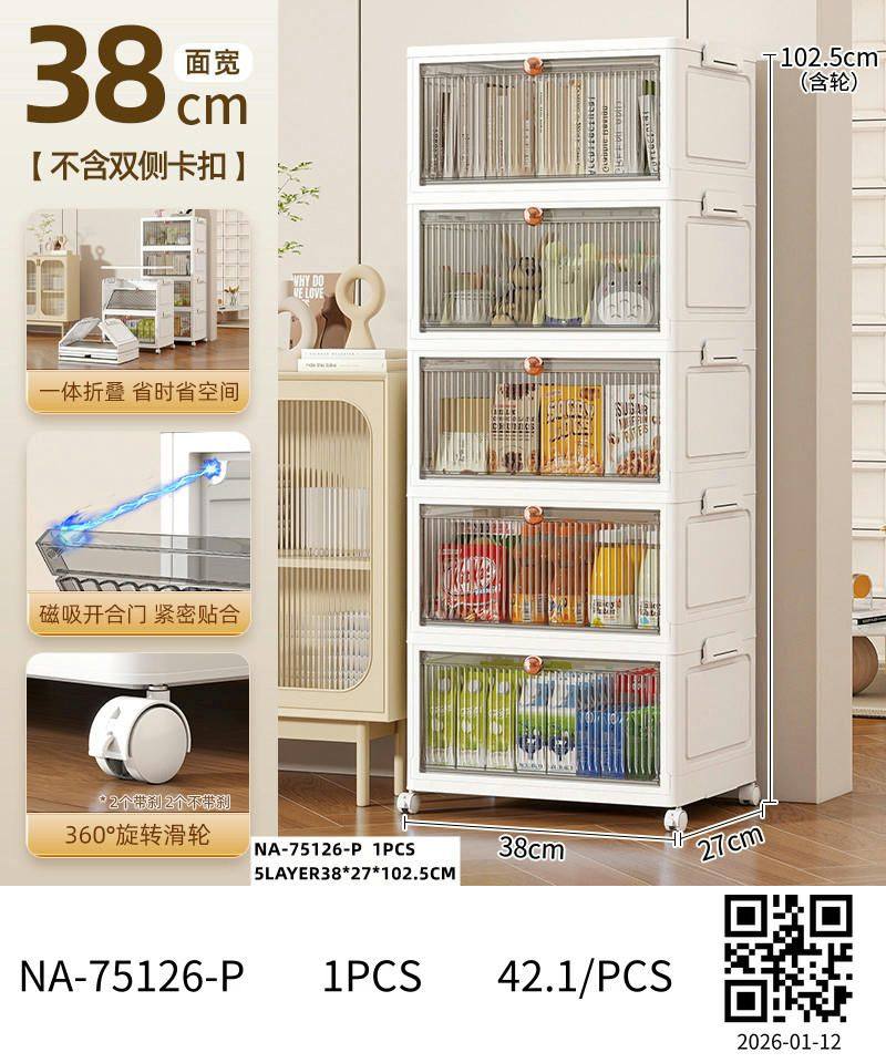 Delta center  Dubai  Offers from 20 January to 8 February 2 Below Deals