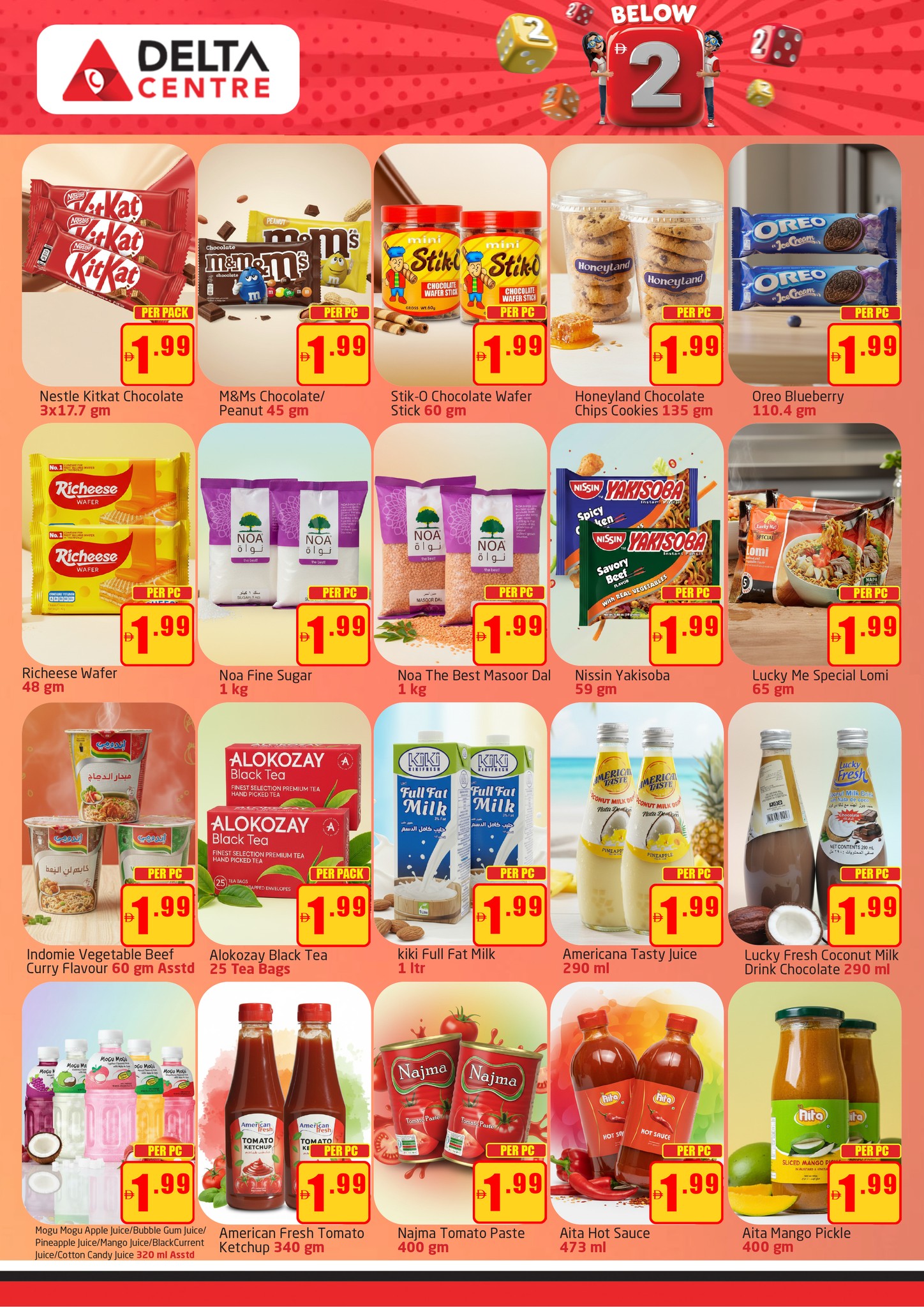 Delta center  Dubai  Offers from 20 January to 8 February 2 Below Deals