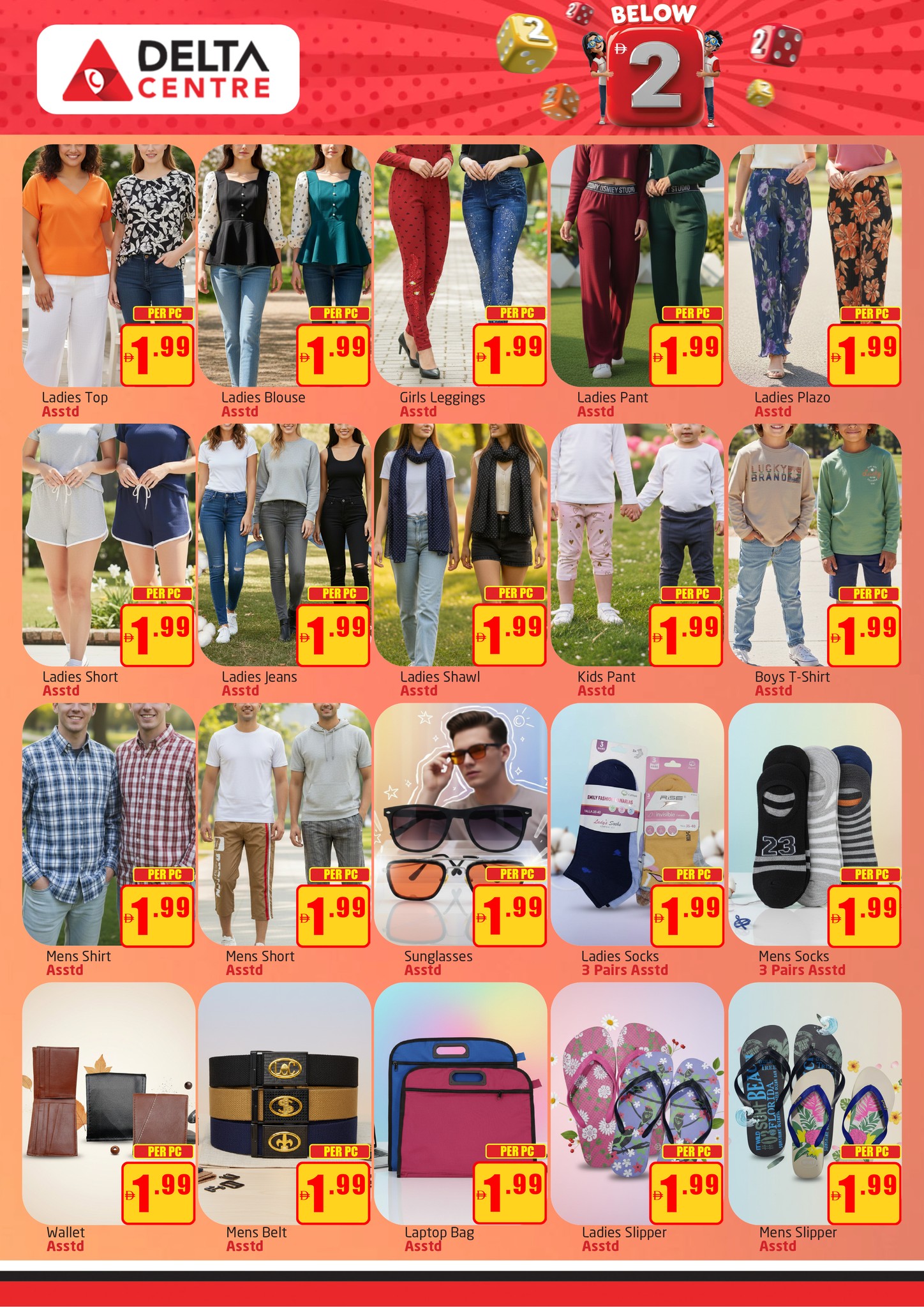 Delta center  Dubai  Offers from 20 January to 8 February 2 Below Deals