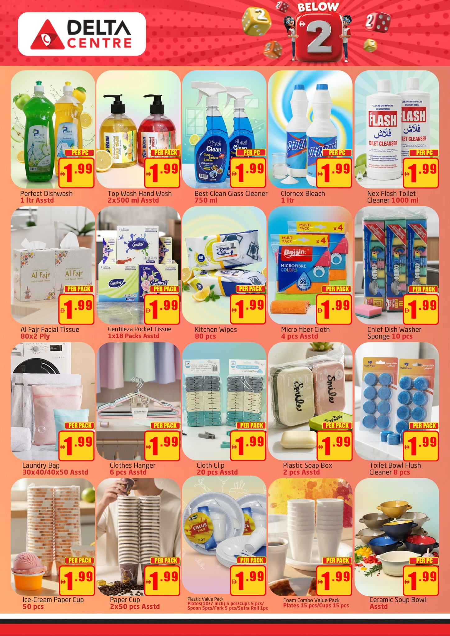 Delta center  Dubai  Offers from 20 January to 8 February 2 Below Deals