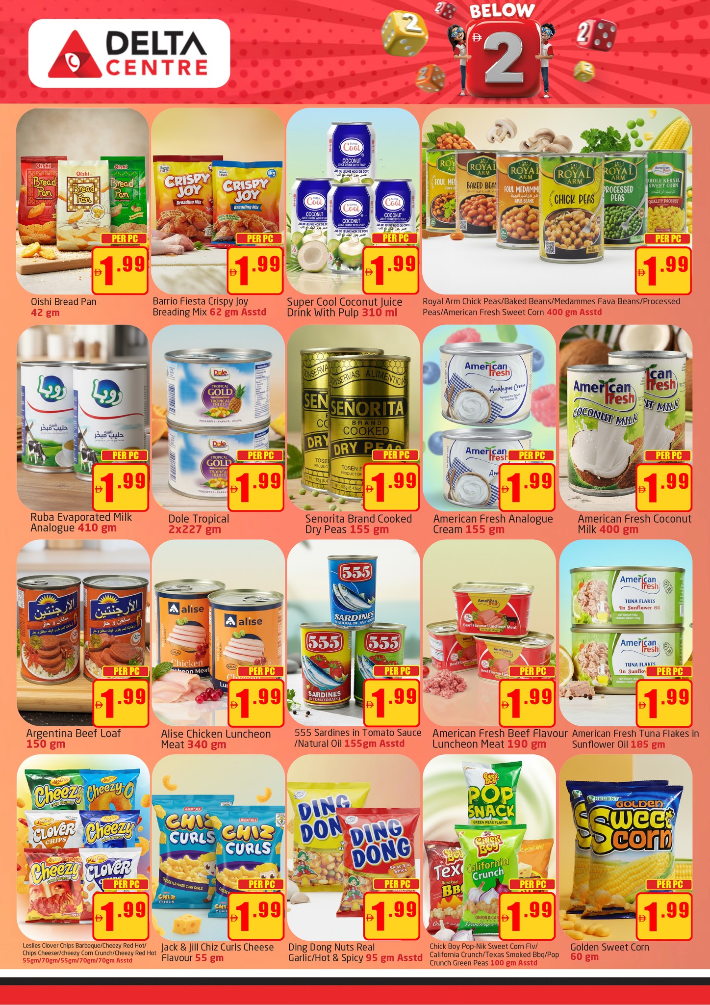 Delta center  Dubai  Offers from 20 January to 8 February 2 Below Deals