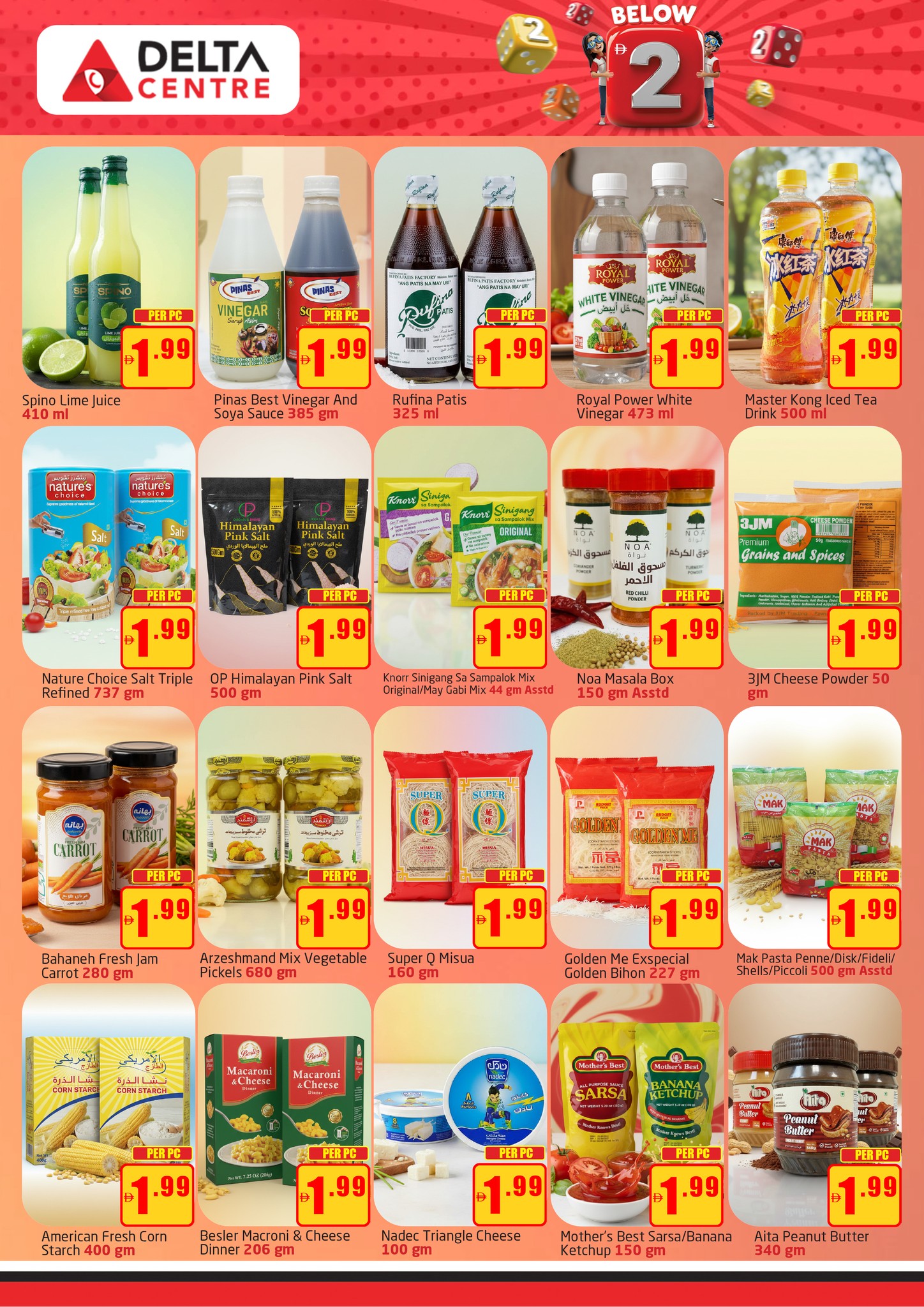 Delta center  Dubai  Offers from 20 January to 8 February 2 Below Deals