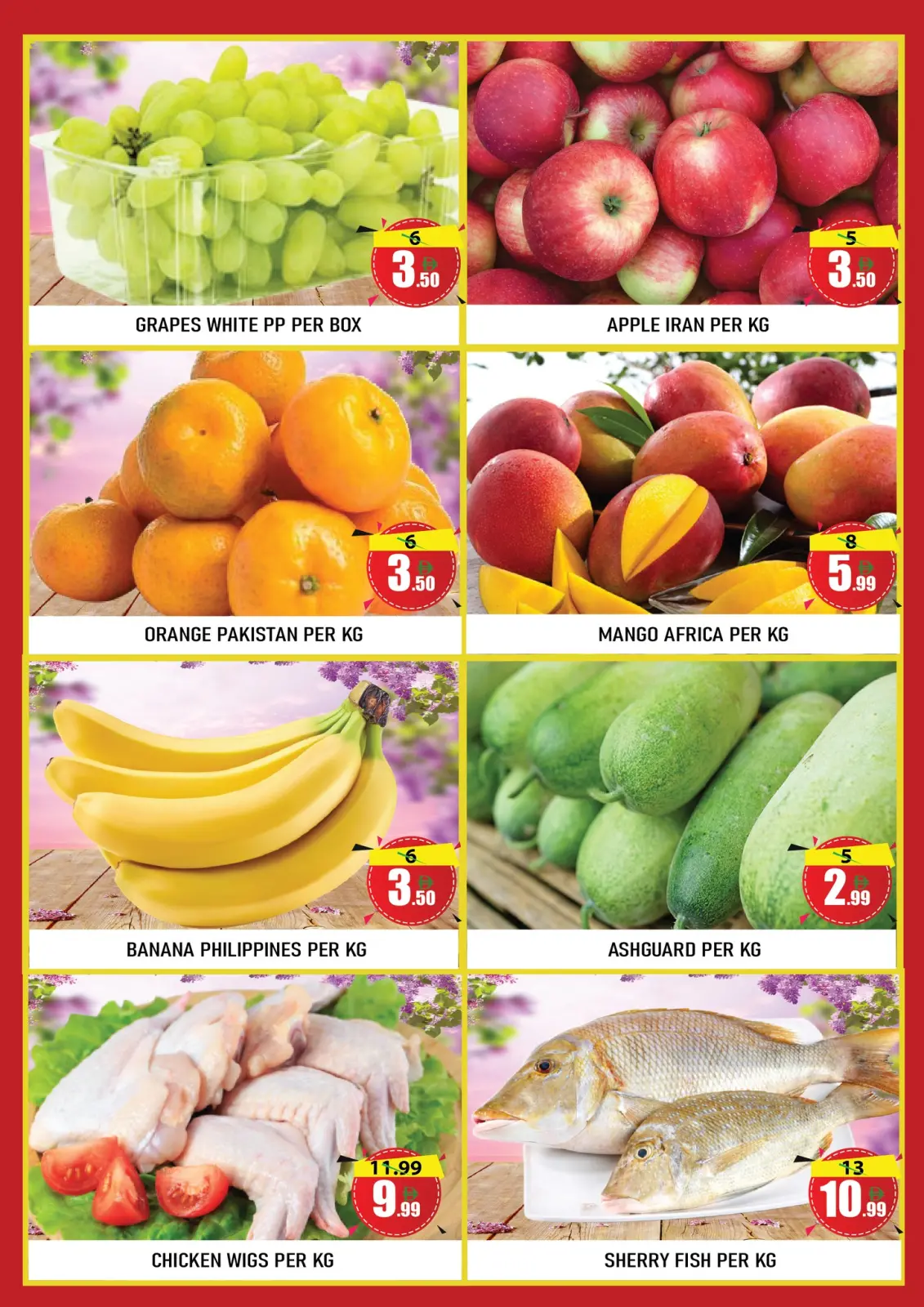 صفحة 7 ضمن صفقات الشتاء في سوبر بونانزا الإمارات