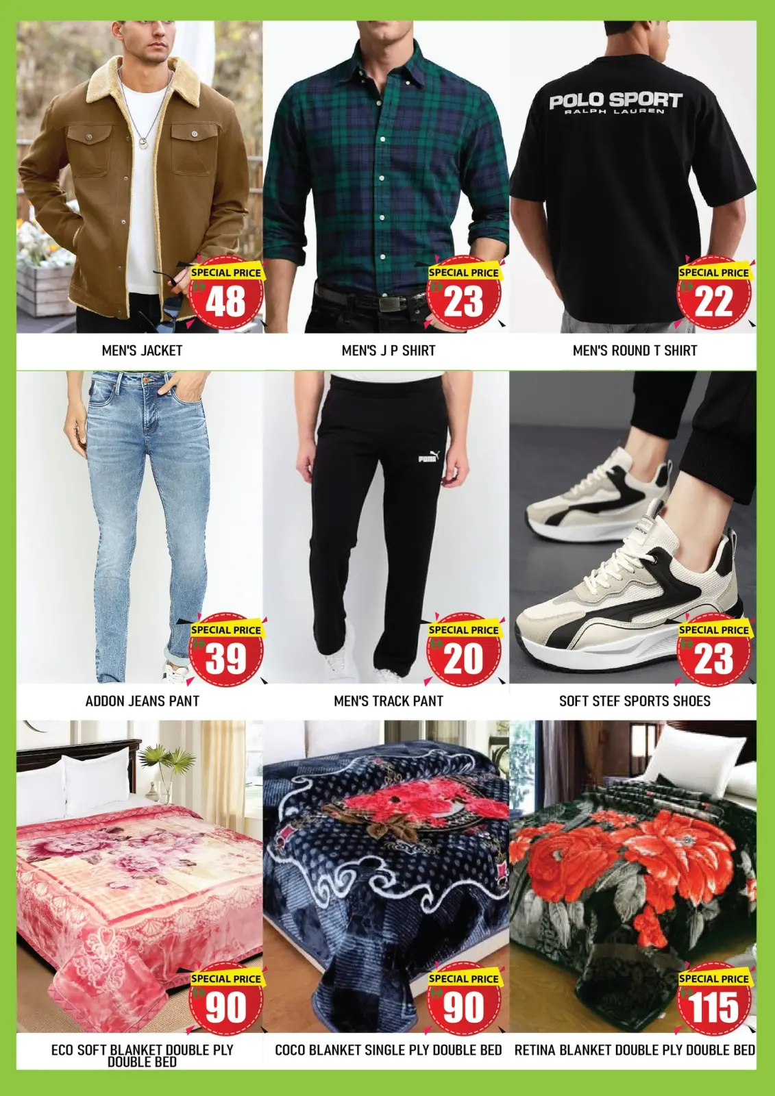 صفحة 6 ضمن صفقات الشتاء في سوبر بونانزا الإمارات