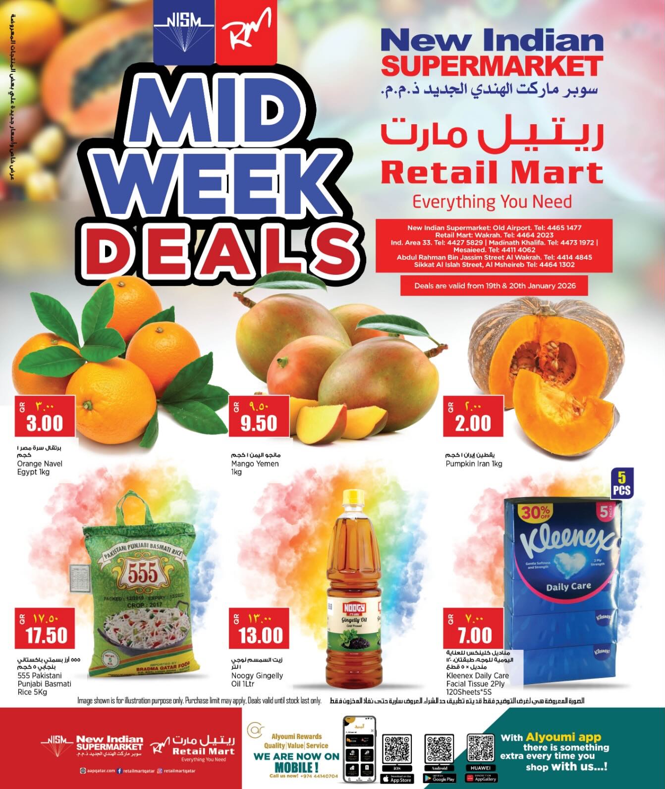 New Indian Supermarket Qatar Offers from 19 to 20 January 2026 Midweek Deals
