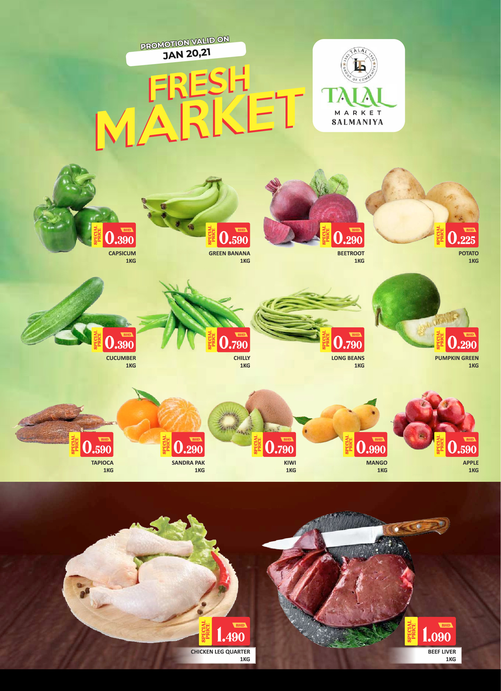 Talal Market Bahrain Offers from 20 to 21 January 2026 Midweek Deals