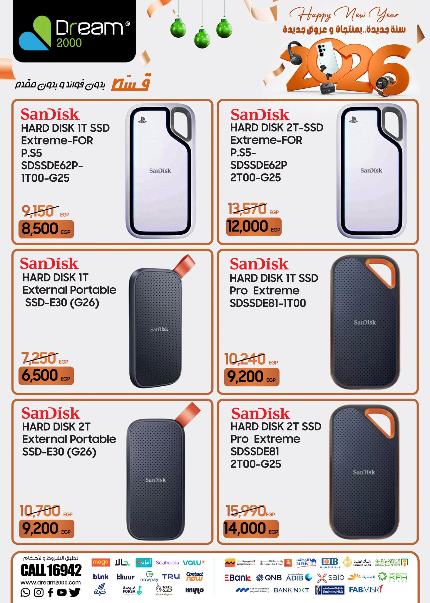 Dream 2000 Egypt Offers from 18 to 24 January 2026 Hard Drives Offers - Page 1