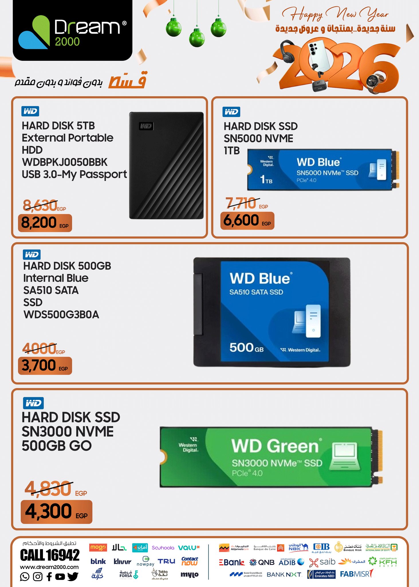 Dream 2000 Egypt Offers from 18 to 24 January 2026 Hard Drives Offers
