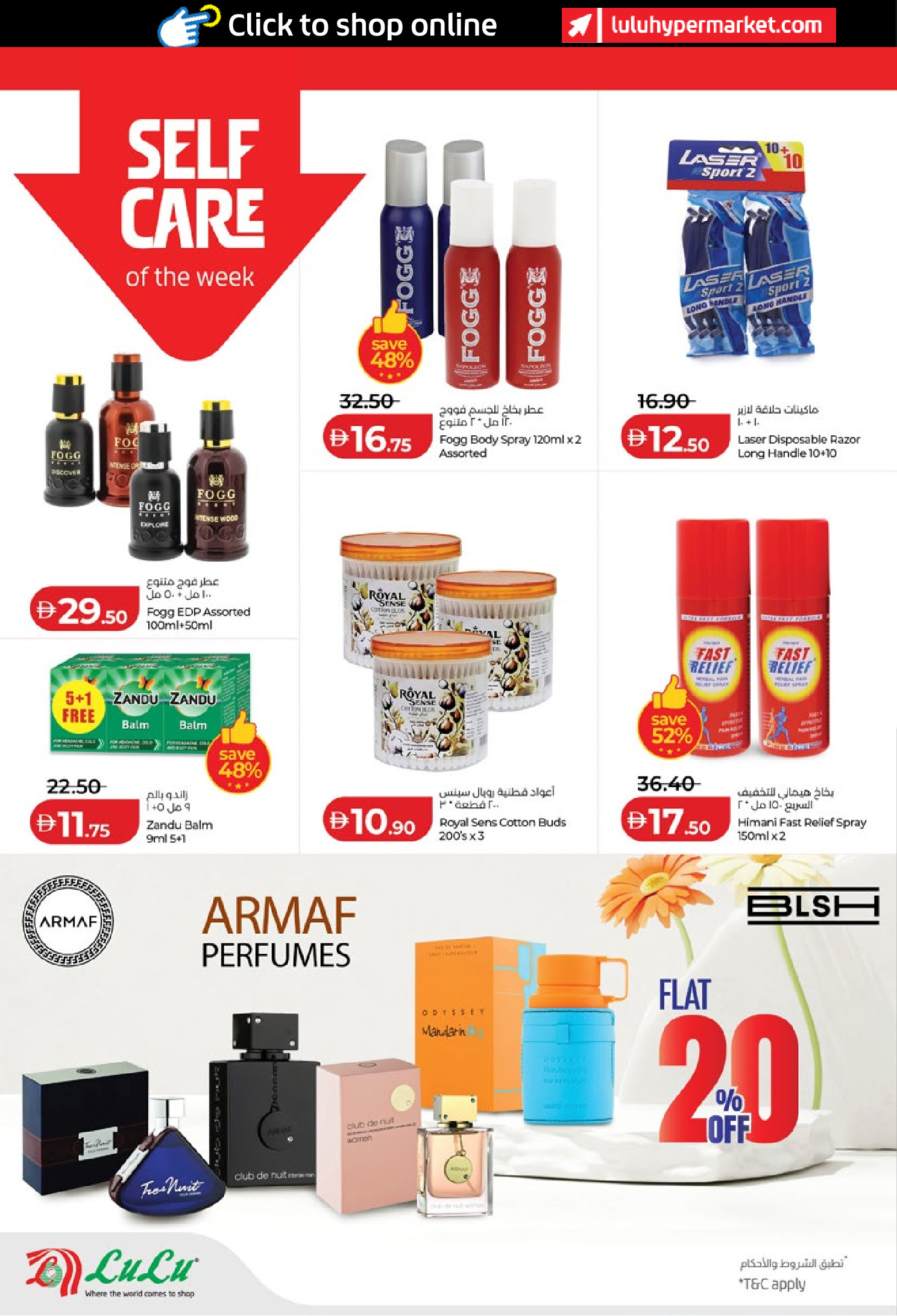 Ofertas de Lulu  Abu Dhabi y Al Ain  de 19 a 28 enero Ofertas de ahorro