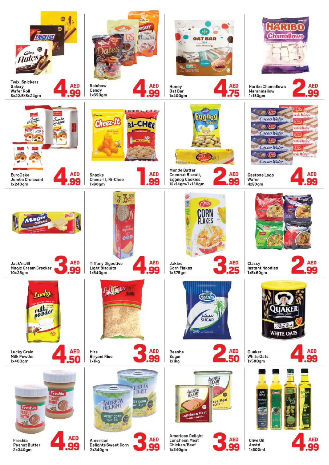 صفحة 2 ضمن عروض أقل من 5 درهم في دي تو دي الإمارات