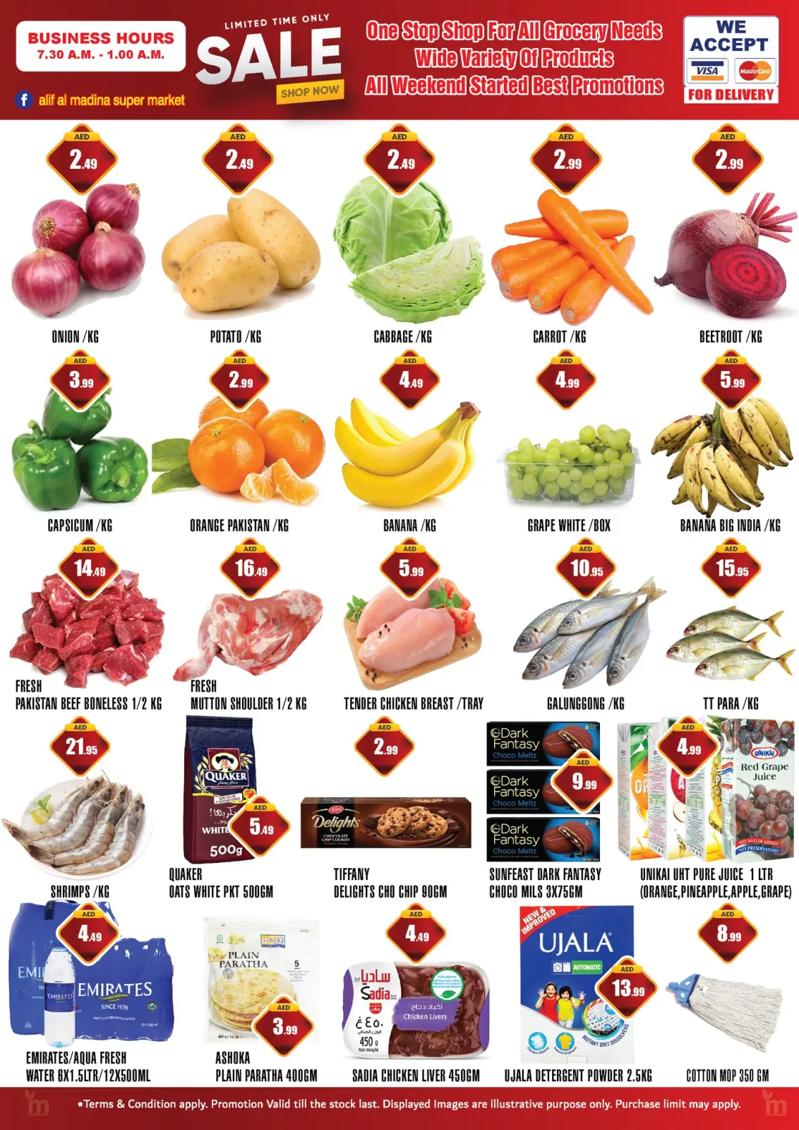 صفحة 2 ضمن عروض 3 أيام في الف المدينة الإمارات