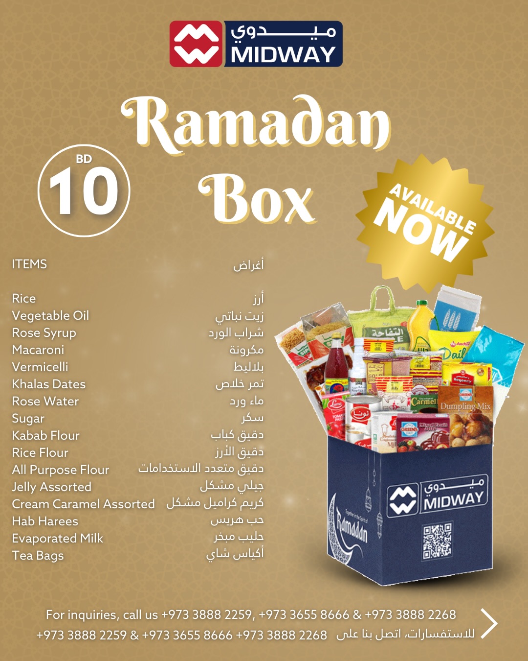 Ofertas de supermercado Midway Bahréin de 20 a 31 enero 2026 Ofertas de Ramadan Box - Página 1