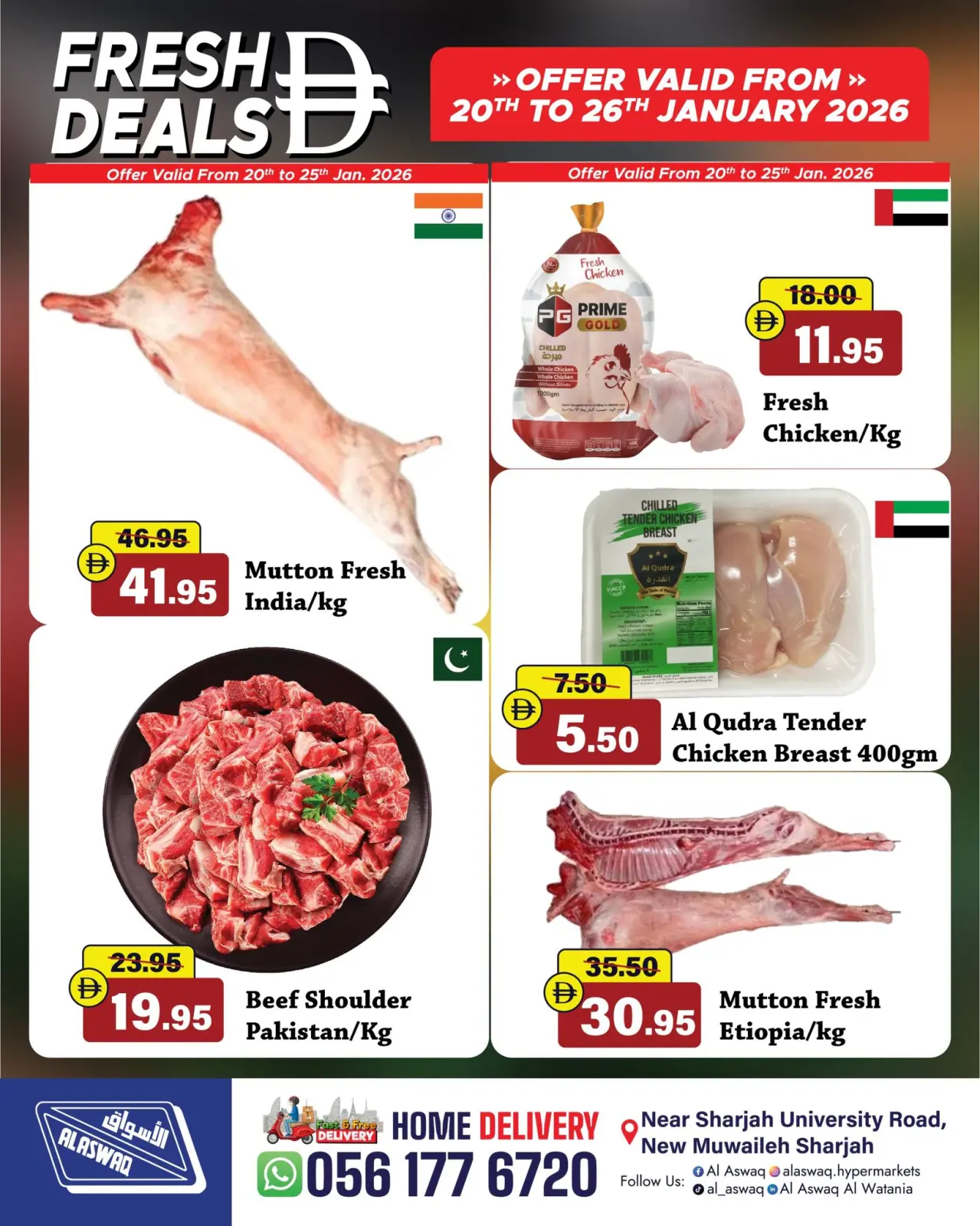 صفحة 2 ضمن عروض أسبوع التوفير في الأسواق الوطنية الإمارات