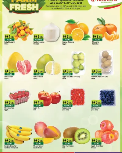 West Zone supermarket UAE Offers from 20 to 21 January 2026 Fresh deals