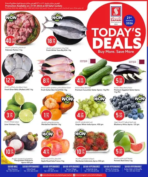 Offres Hypermarché Safari Qatar seulement mercredi 21 janvier Offre du jour - Page 1