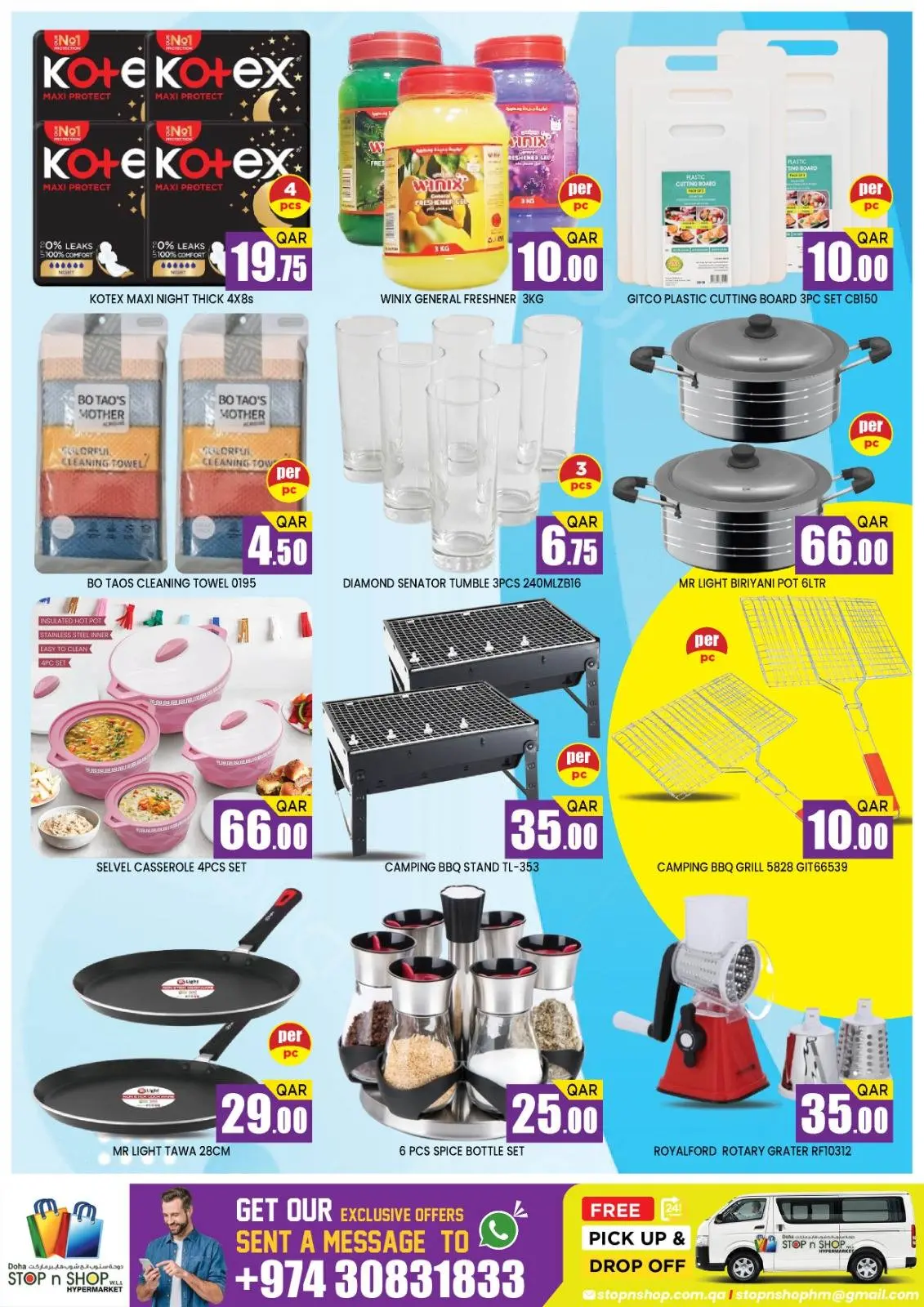 صفحة 6 ضمن عروض توفير النقود في ستوب ان شوب قطر