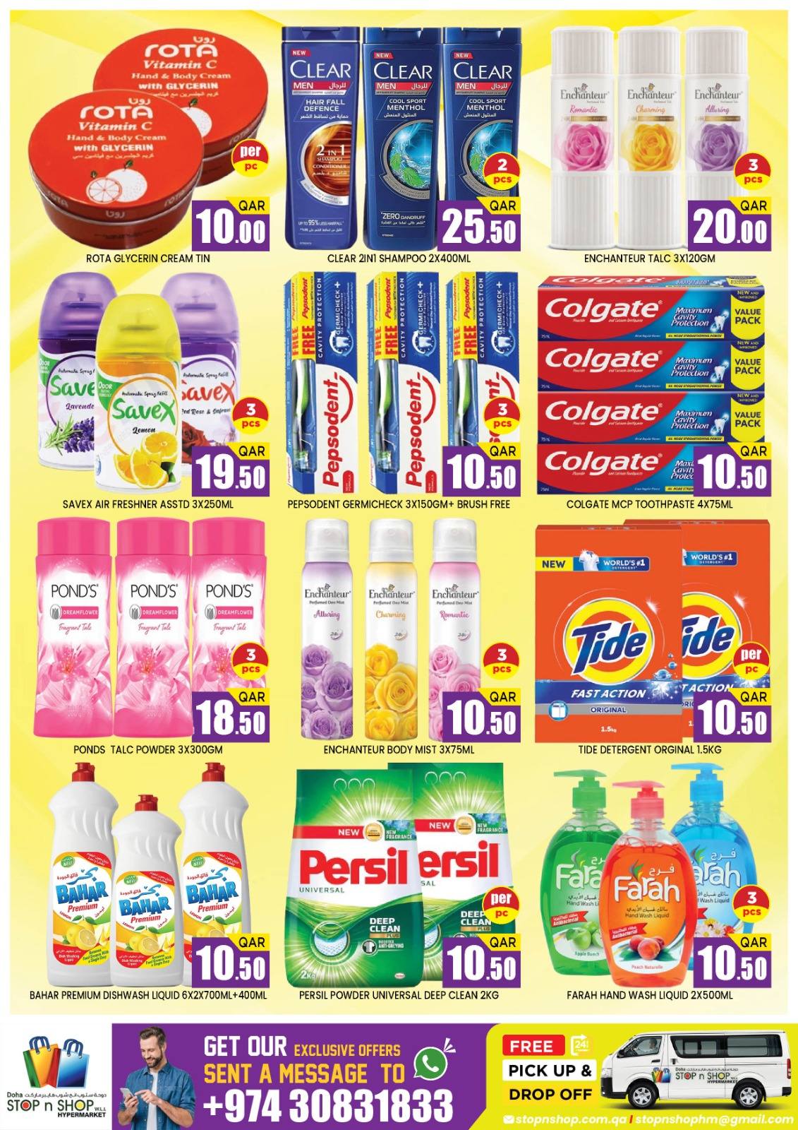 Ofertas de STOP N SHOP Katar de 21 a 23 enero 2026 Ofertas de ahorro de dinero